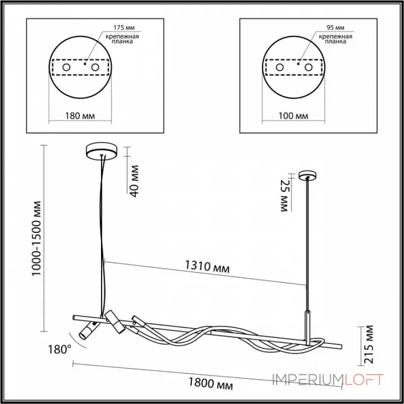 Подвесной светильник Odeon Light Corda 4391/40L