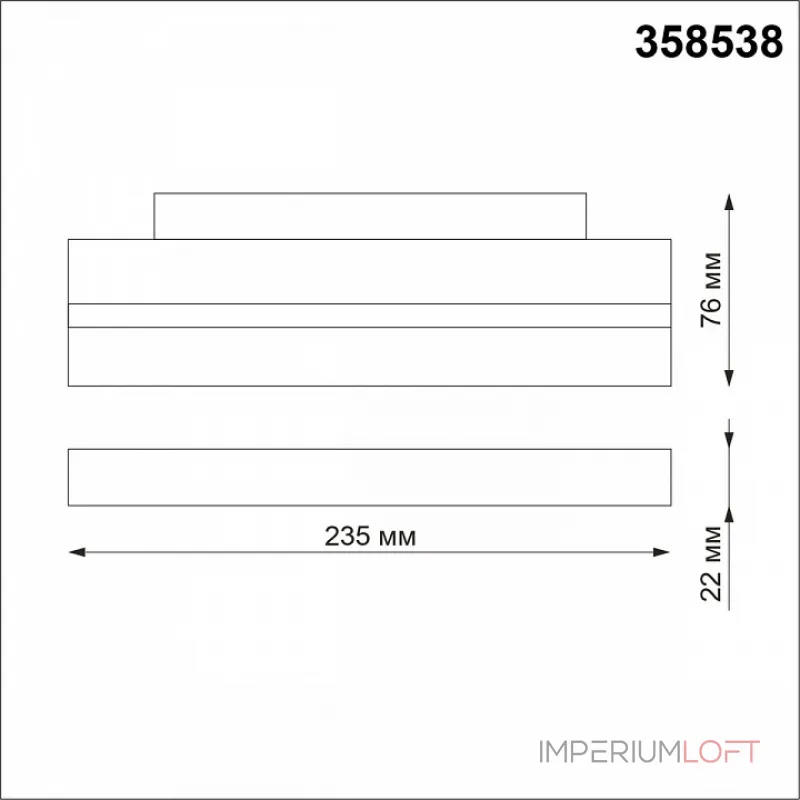Накладной светильник Novotech Flum 358538 Цвет плафонов белый от ImperiumLoft Накладной светильник Novotech Flum 358538 Цвет плафонов белый от ImperiumLoft