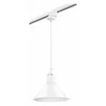Переходник для трека Lightstar Barra 592006 Цвет арматуры белый Цвет плафонов прозрачный от ImperiumLoft