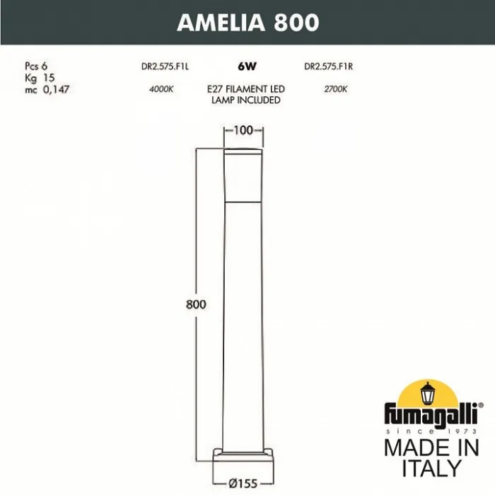 Наземный низкий светильник Fumagalli Amelia DR2.575.000.AYF1R от ImperiumLoft