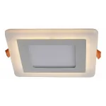 Встраиваемый светильник Arte Lamp Vega A7506PL-2WH Цвет арматуры белый Цвет плафонов белый