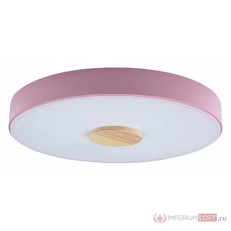 Накладной светильник Loft it Axel 2 10003/24 Pink Цвет арматуры розовый Цвет плафонов белый от ImperiumLoft