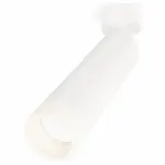 Спот Ambrella Techno 56 XM6355004 Цвет плафонов белый от ImperiumLoft Спот Ambrella Techno 56 XM6355004 Цвет плафонов белый от ImperiumLoft