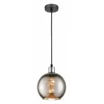 Подвесной светильник Vele Luce Mago VL5572P01 