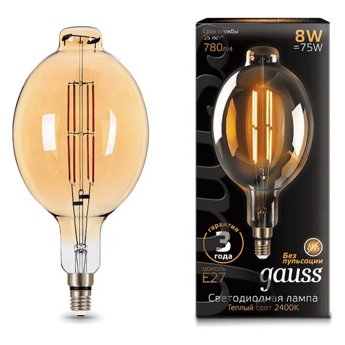 Лампа светодиодная Gauss LED Vintage Filament E27 8Вт 2400K 151802008 Цвет арматуры белый Цвет плафонов белый от ImperiumLoft