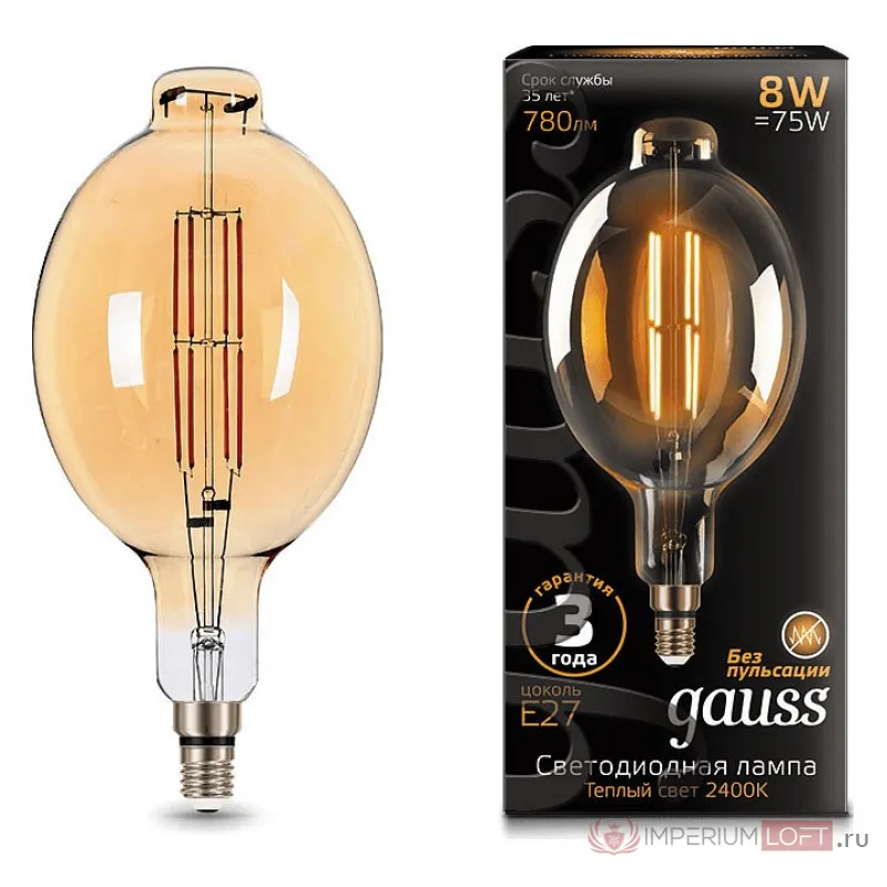 Лампа светодиодная Gauss LED Vintage Filament E27 8Вт 2400K 151802008 Цвет арматуры белый Цвет плафонов белый от ImperiumLoft
