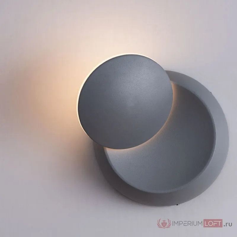 Накладной светильник Arte Lamp Eclipse A1421AP-1GY от ImperiumLoft
