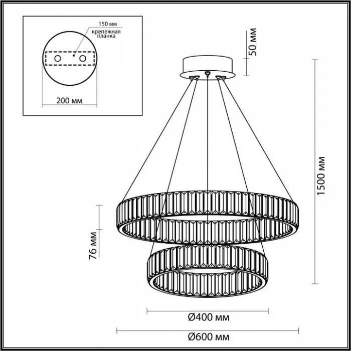Подвесной светильник Odeon Light Vekia 4930/60L от ImperiumLoft