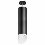 Подвесной светильник Lightstar Rullo 7 RP649786 
