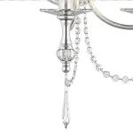 Накладной светильник Lightstar Paralume 725626 Цвет арматуры хром