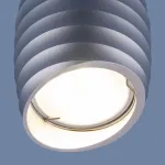 Накладной светильник Elektrostandard DLN105 a047727 Цвет плафонов серебро Цвет арматуры серебро