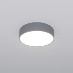 Накладной светильник Eurosvet Entire a062827 от ImperiumLoft