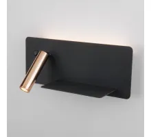 Бра Elektrostandard Fant a053082 Цвет плафонов золото