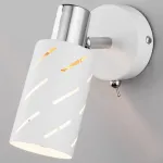 Бра Eurosvet Fente 20090/1 белый/хром Цвет плафонов золото Цвет арматуры белый