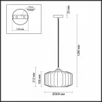 Подвесной светильник Odeon Light Binga 4783/1 