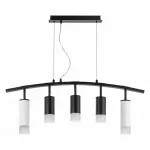 Подвесной светильник Lightstar Rullo LR7358623731