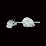 Спот Citilux Ринг CL525520 Цвет арматуры белый от ImperiumLoft
