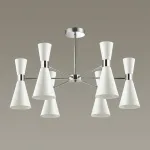 Люстра на штанге Lumion Quinn 3661/6C Цвет арматуры хром Цвет плафонов белый от ImperiumLoft