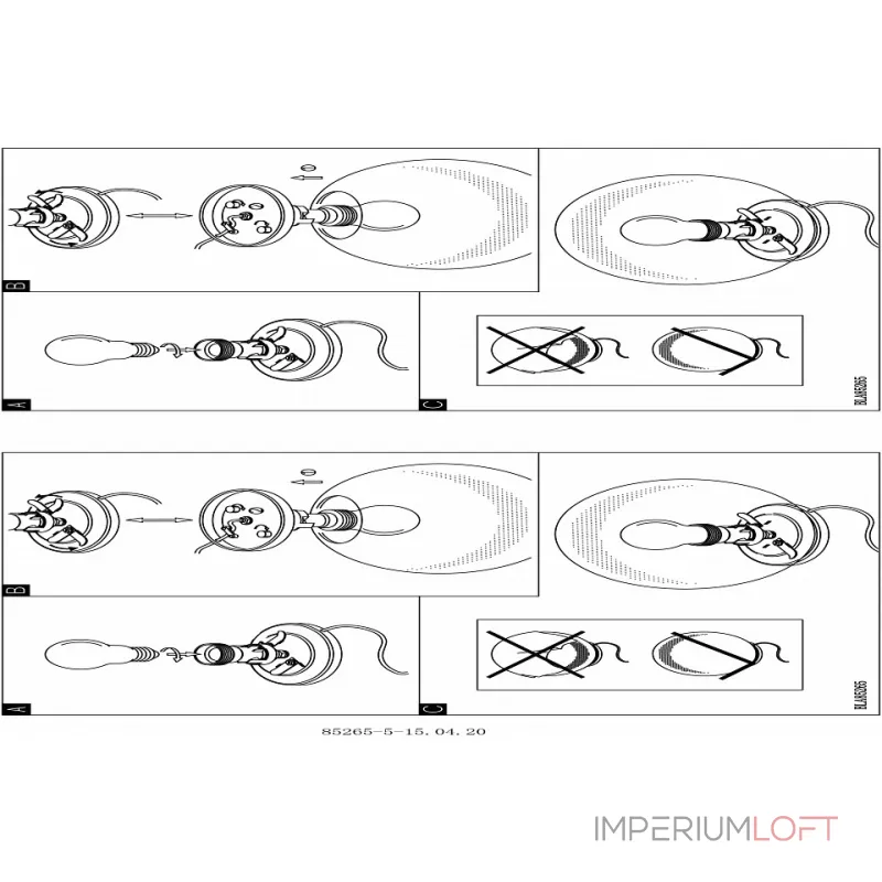 Настольная лампа декоративная Eglo ПРОМО Rondo 85264 Цвет арматуры серебро от ImperiumLoft Настольная лампа декоративная Eglo ПРОМО Rondo 85264 Цвет арматуры серебро от ImperiumLoft