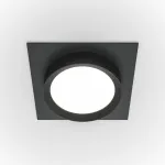 Встраиваемый светильник Maytoni Hoop DL086-GX53-SQ-B