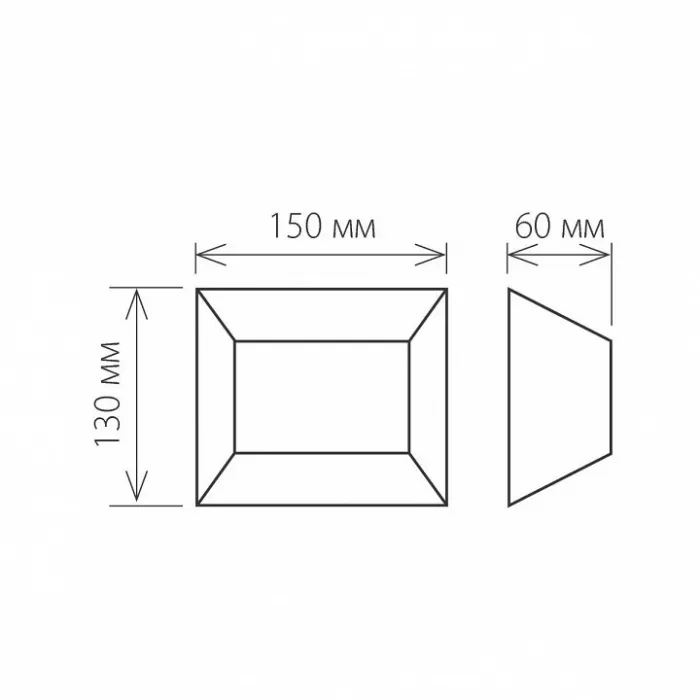 Накладной светильник Elektrostandard Ofion 1615 Techno LED Ofion Double алмазный серый от ImperiumLoft