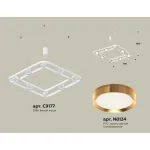 Подвесная люстра Ambrella XB XB9177102 от ImperiumLoft