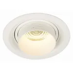 Встраиваемый светильник ST-Luce Zoom ST701.538.12 Цвет плафонов белый