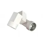 Светильник на штанге Donolux DL18435 DL18435/12WW-White