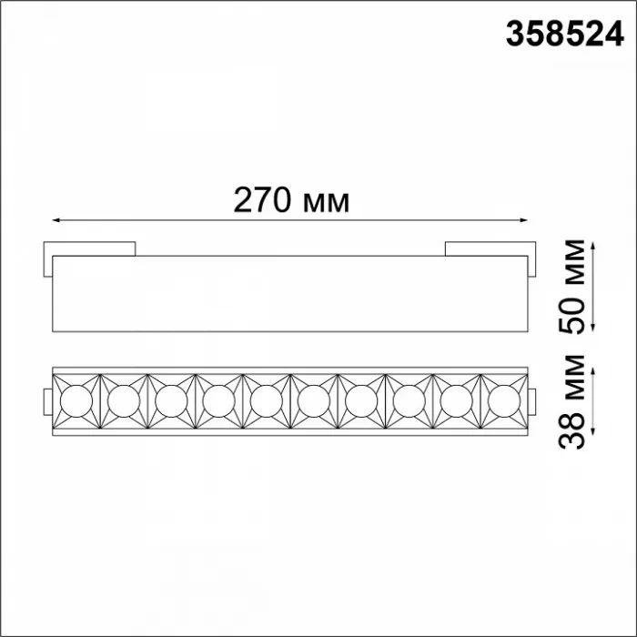 Накладной светильник Novotech Kit 1 358524 от ImperiumLoft