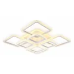 Потолочная люстра Ambrella Original FA5303