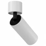 Накладной светильник Maytoni Focus Led C055CL-L12W3K Цвет арматуры белый Цвет плафонов белый