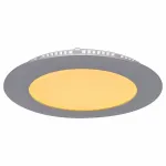 Встраиваемый светильник Arte Lamp Fine A2609PL-1WH Цвет арматуры белый Цвет плафонов белый