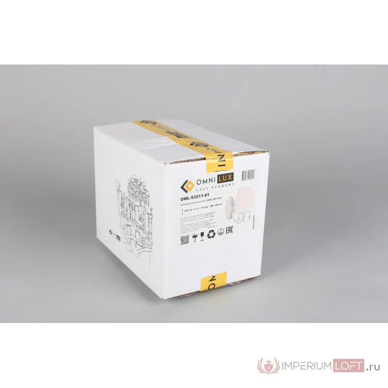 Бра Omnilux Bantine OML-53211-01 от ImperiumLoft