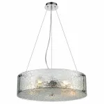 Подвесной светильник Vele Luce Луна 742 VL5133P05 от ImperiumLoft