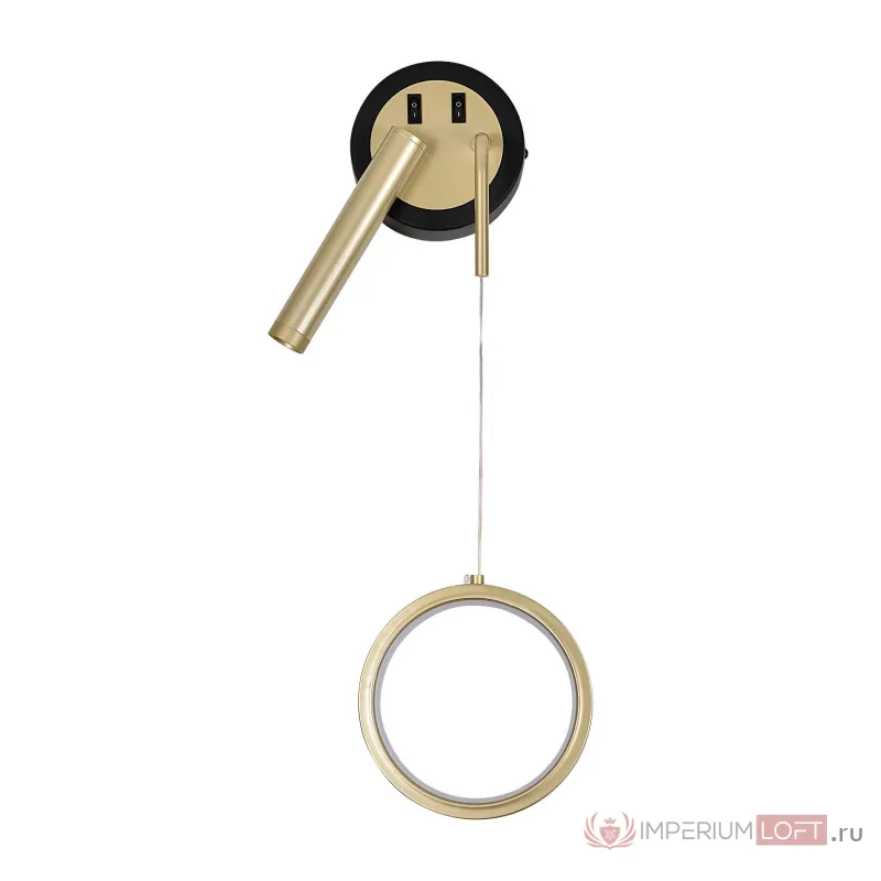 Настенный светильник F-promo Farce 4174-2W от ImperiumLoft