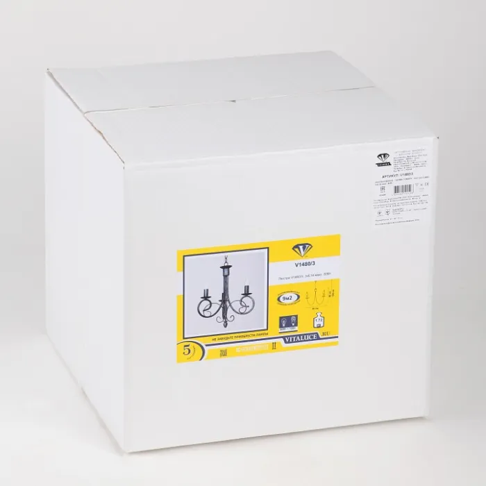 Подвесная люстра Vitaluce V1480 V1480/3 Цвет арматуры серебро Цвет плафонов белый от ImperiumLoft