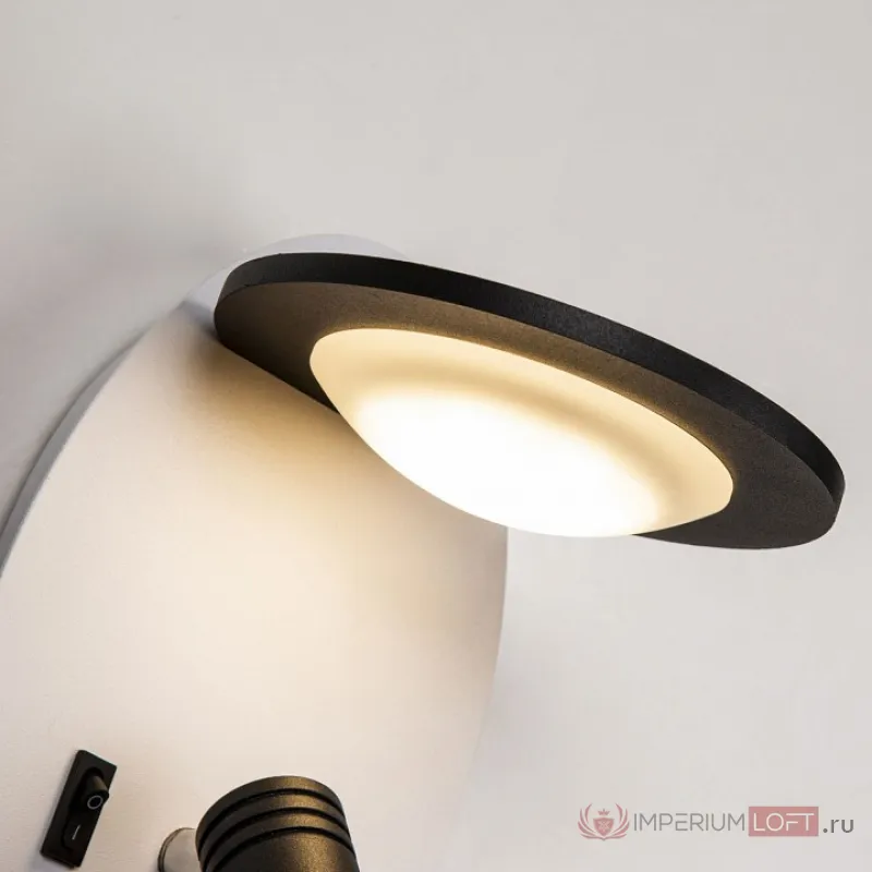 Бра с подсветкой Favourite Twin 4065-2W от ImperiumLoft