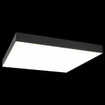 Накладной светильник Maytoni Zon C067CL-L96B3K Цвет плафонов белый от ImperiumLoft