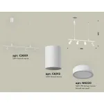 Подвесной светильник Ambrella XB XB9001150