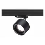 Трековый светильник  Novotech Giro 358977