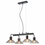 Подвесной светильник Vele Luce Intrigo VL5822P04 от ImperiumLoft