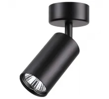 Спот Novotech Pipe 370417 Цвет арматуры черный Цвет плафонов черный