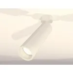 Спот Ambrella Techno 56 XM6355004 Цвет плафонов белый от ImperiumLoft Спот Ambrella Techno 56 XM6355004 Цвет плафонов белый от ImperiumLoft