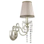 Бра Odeon Light Aurelia 3390/1W Цвет плафонов коричневый Цвет арматуры серебро от ImperiumLoft