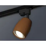 Светильник на штанге Ambrella XT112 XT1124001 Цвет плафонов коричневый
