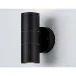 Светильник на штанге Ambrella Garden ST ST3707