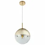 Подвесной светильник Globo Varus 15855 