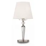 Настольная лампа декоративная Maytoni Beira MOD064TL-01N Цвет арматуры неокрашенный Цвет плафонов белый от ImperiumLoft