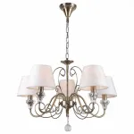Подвесная люстра Rivoli Stefania P5 AB Б0038378 