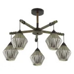 Люстра на штанге Lumion Justine 4564/5C Цвет плафонов черный от ImperiumLoft